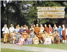 57-annual-daniel-boone-festival