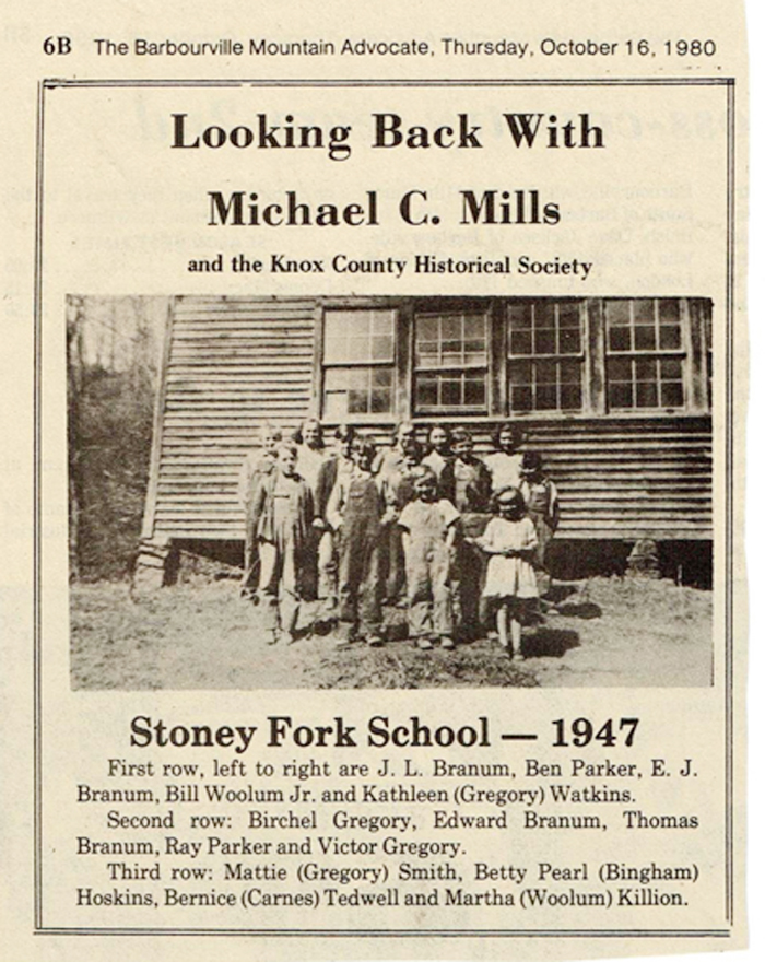 Stoney Fork School 1947